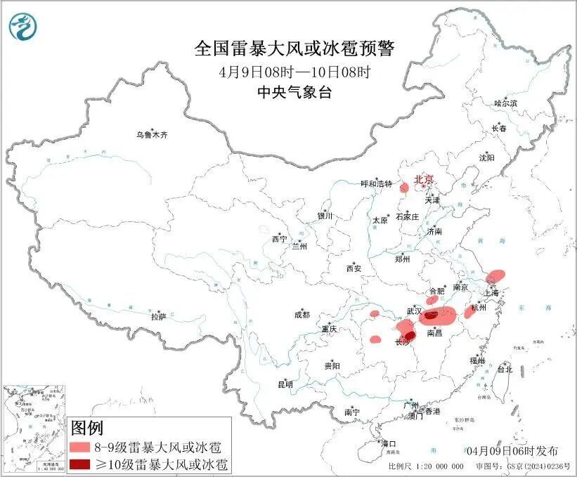 中央气象台今早发布大雾、强对流天气等四预警!湖南最新天气→ 中央气象台今早发布大雾、强对流天气等四预警!湖南最新天气→