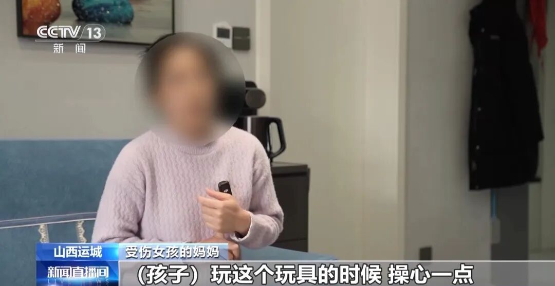 女孩不幸触电身亡!央视曝网红拼豆安全隐患:竟外接220伏市电 女孩不幸触电身亡!央视曝网红拼豆安全隐患:竟外接220伏市电