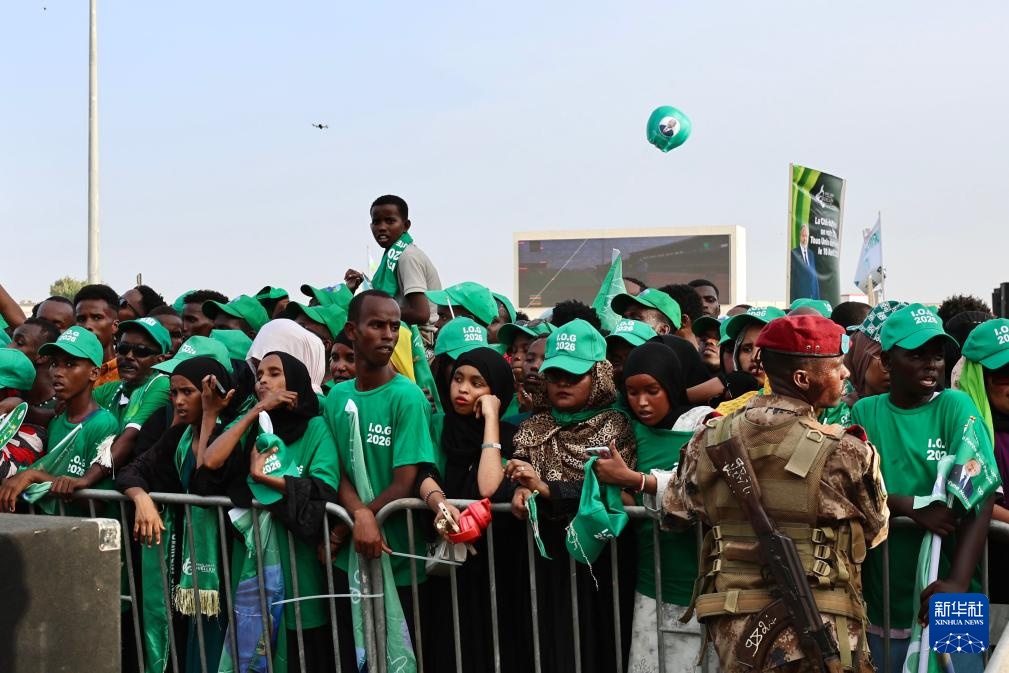 吉布提大选即将举行