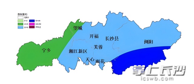 长沙“一秒入夏”？今日下午有暴雨、大风和冰雹等强对流天气，下班早点回家！