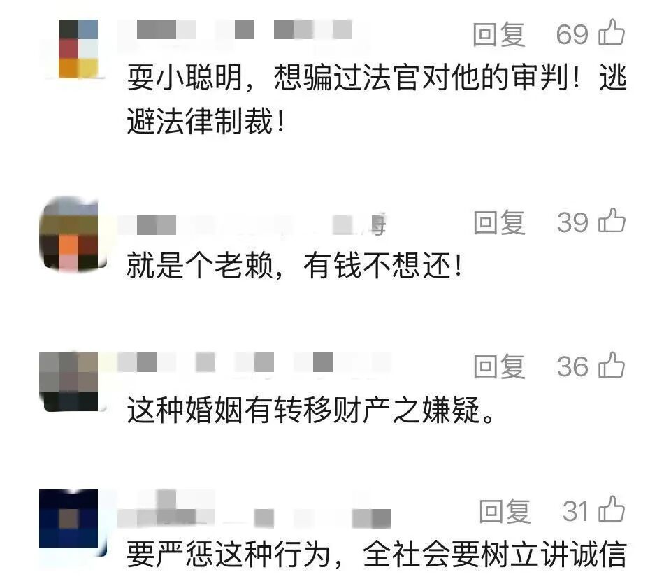 离婚时把房产车辆给女方，自己留下一身债务，是“绝世好男人”还是另有他意？