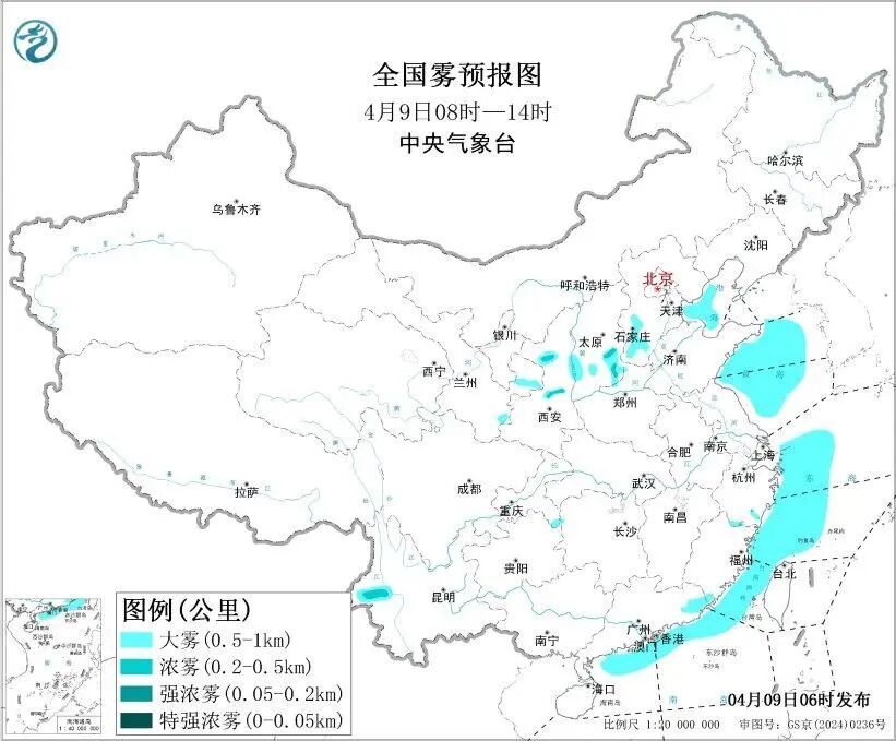 中央气象台今早发布大雾、强对流天气等四预警!湖南最新天气→ 中央气象台今早发布大雾、强对流天气等四预警!湖南最新天气→