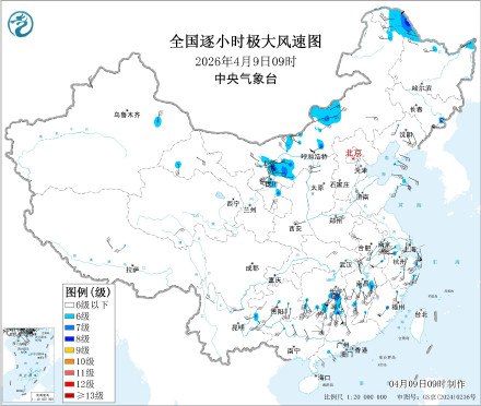 雷雨夜袭湖北等地 暴雨强对流大风预警生效中