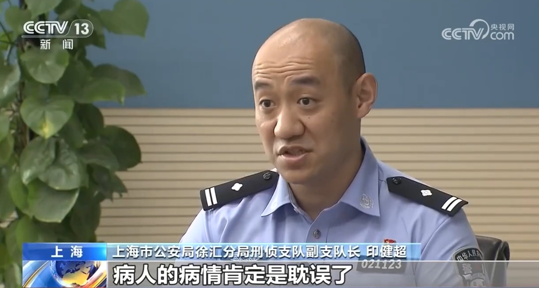 全是演员！事发上海闹市区，网友怒了：无法无天，这是上海好嘛