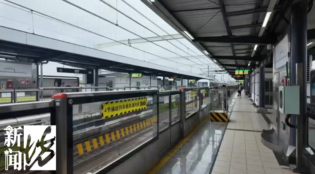 上海交通卡退卡太难！还要收手续费？便民服务“卡”在哪？