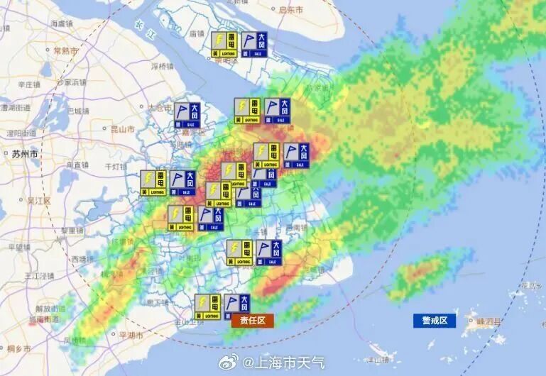上海今天要冲30℃!一大早雷声隆隆,双预警高挂中!雨量可达中到大雨,出门带伞 上海今天要冲30℃!一大早雷声隆隆,双预警高挂中!雨量可达中到大雨,出门带伞