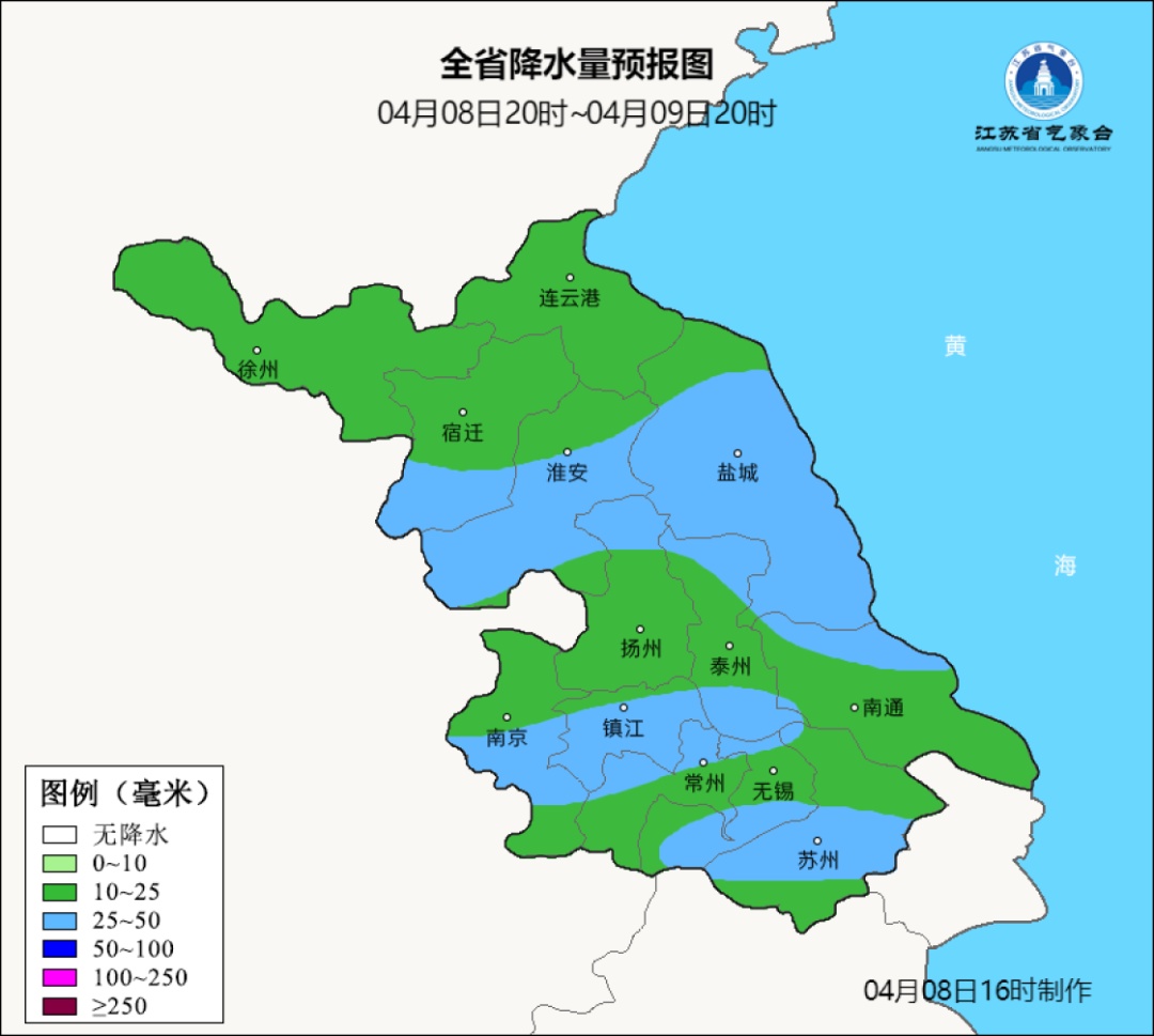 雨！雨！雨！中到大雨！江苏天气最新预测