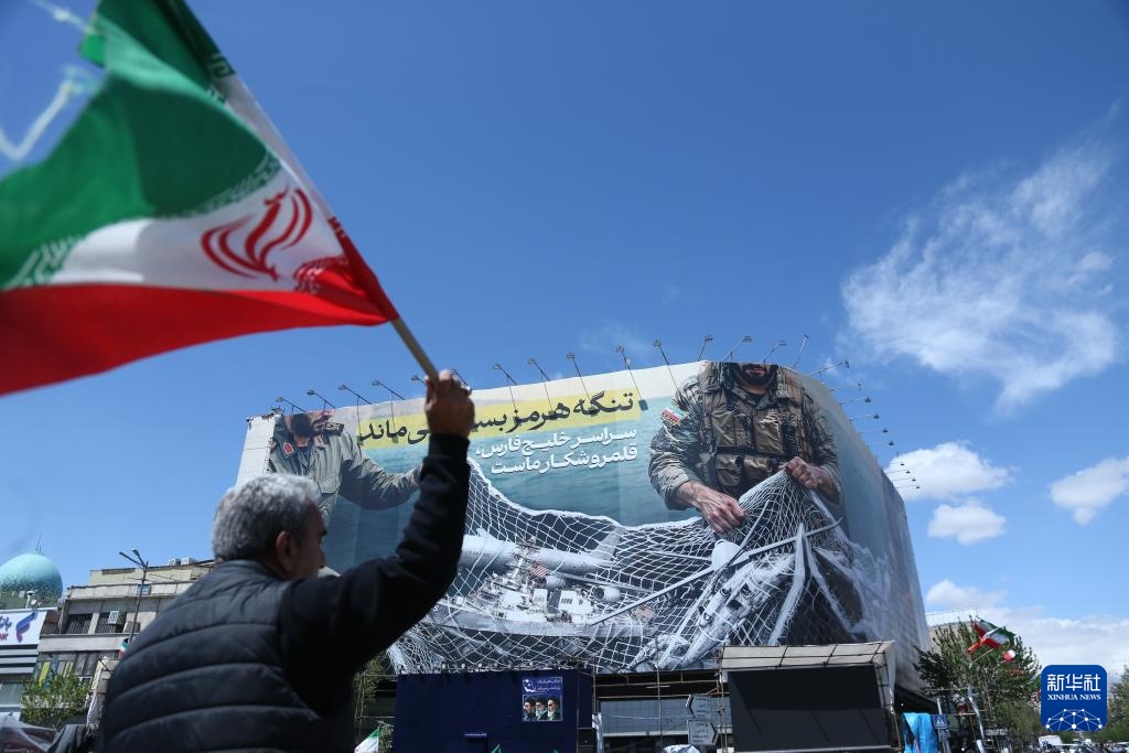 美伊停火后的德黑兰