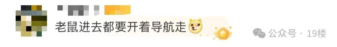 太恶心！租客两年存"近千斤"尿液在房间，塞满柜子，恶臭熏天…