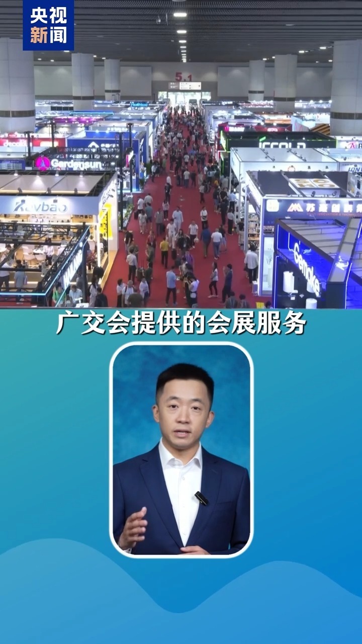 新职业、新工种、新岗位！聚焦服务业，这场大会释放有力信号