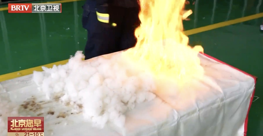 遇明火瞬间轰燃！最近大量出现，北京消防紧急提醒——
