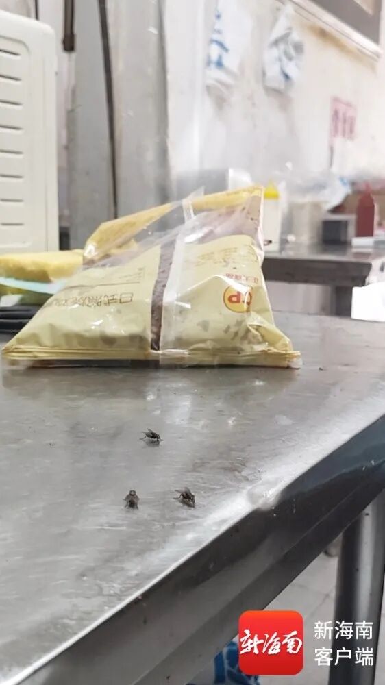 你点的3家外卖,可能出自同一口锅!海口8家商家被立案,18家“幽灵外卖”被永久下架 你点的3家外卖,可能出自同一口锅!海口8家商家被立案,18家“幽灵外卖”被永久下架