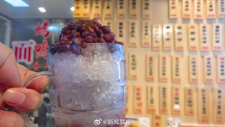 上海老式刨冰悄然上市