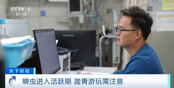 踏青游玩需注意！蜱虫进入活跃期，被叮咬后这个动作不要做