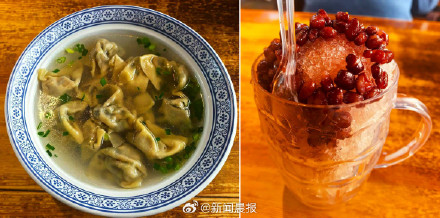 上海老式刨冰悄然上市