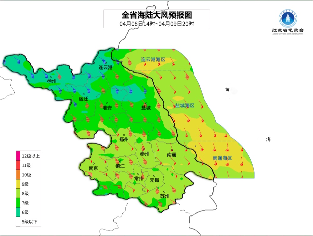 雨！雨！雨！中到大雨！江苏天气最新预测