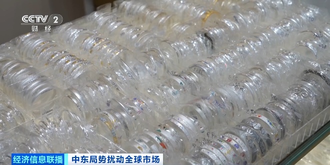 黄金白银，大幅波动！水贝市场，新变化→