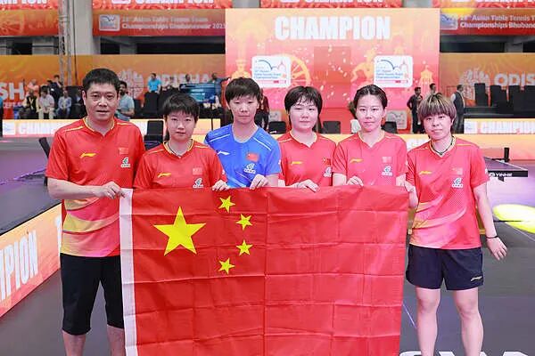 中国乒协公布伦敦世乒赛名单:王楚钦孙颖莎领衔,樊振东因个人原因自愿放弃 中国乒协公布伦敦世乒赛名单:王楚钦孙颖莎领衔,樊振东因个人原因自愿放弃