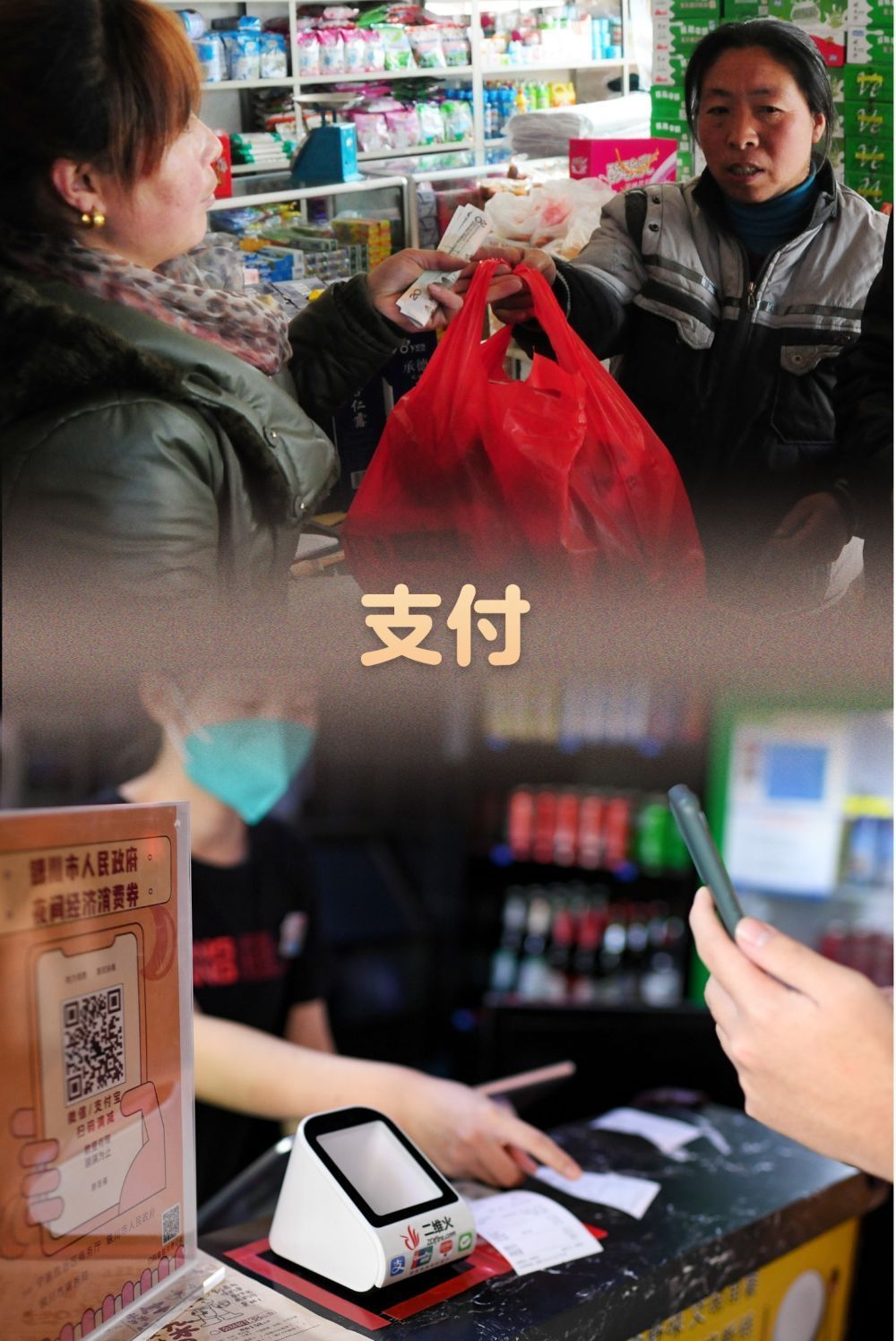 十年前vs十年后:这些服务业,悄悄变了模样 十年前vs十年后:这些服务业,悄悄变了模样