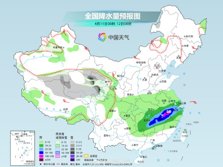 江南多地有暴雨伴强对流 江西湖南安徽等地有暴雨大暴雨