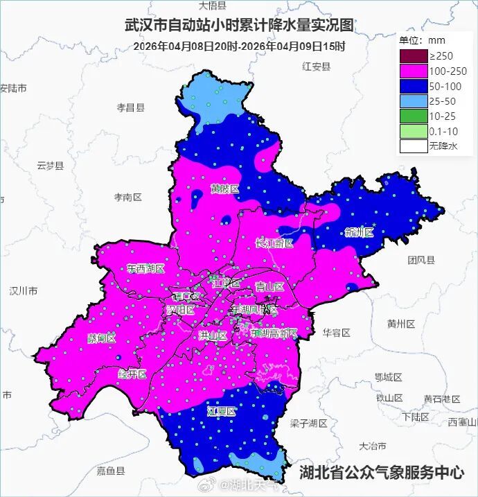 武汉遭遇弹珠般冰雹和破纪录暴雨！这次天气过程为何这么猛？