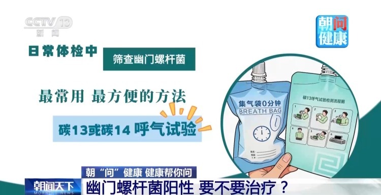 吃软食流食最养胃?保“胃”健康这些细节要注意 吃软食流食最养胃?保“胃”健康这些细节要注意