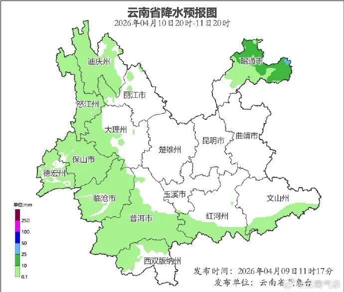 41.3℃，云南这里热到“全国第一”！雨在路上了……