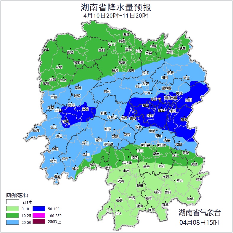 中央气象台今早发布大雾、强对流天气等四预警!湖南最新天气→ 中央气象台今早发布大雾、强对流天气等四预警!湖南最新天气→