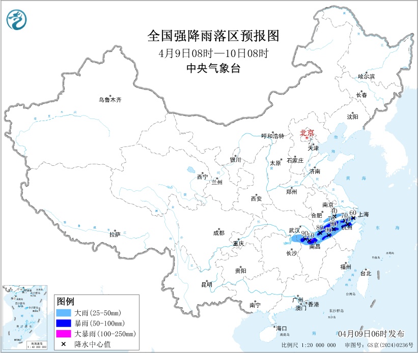 中央气象台今早发布大雾、强对流天气等四预警!湖南最新天气→ 中央气象台今早发布大雾、强对流天气等四预警!湖南最新天气→