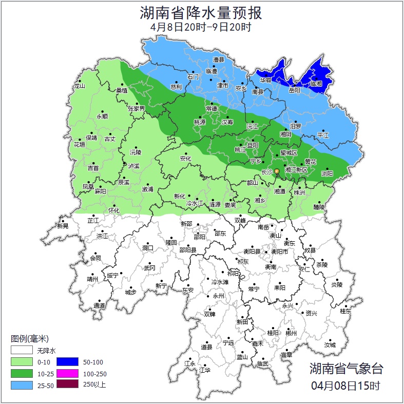 中央气象台今早发布大雾、强对流天气等四预警!湖南最新天气→ 中央气象台今早发布大雾、强对流天气等四预警!湖南最新天气→