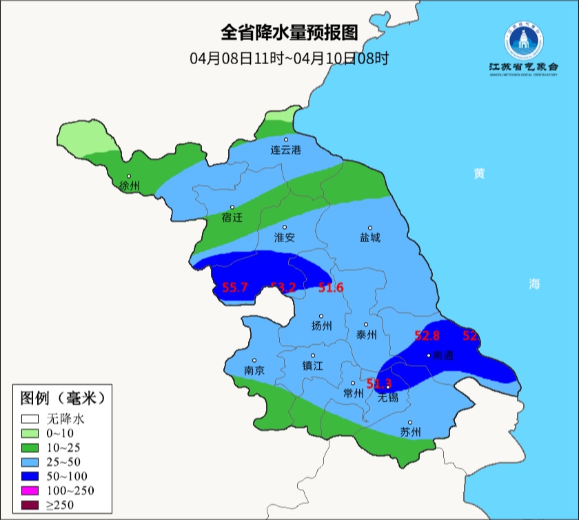 雨！雨！雨！中到大雨！江苏天气最新预测