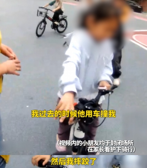11岁男孩“逃跑”后，民警这样调解...网友：这堂课叫“责任”