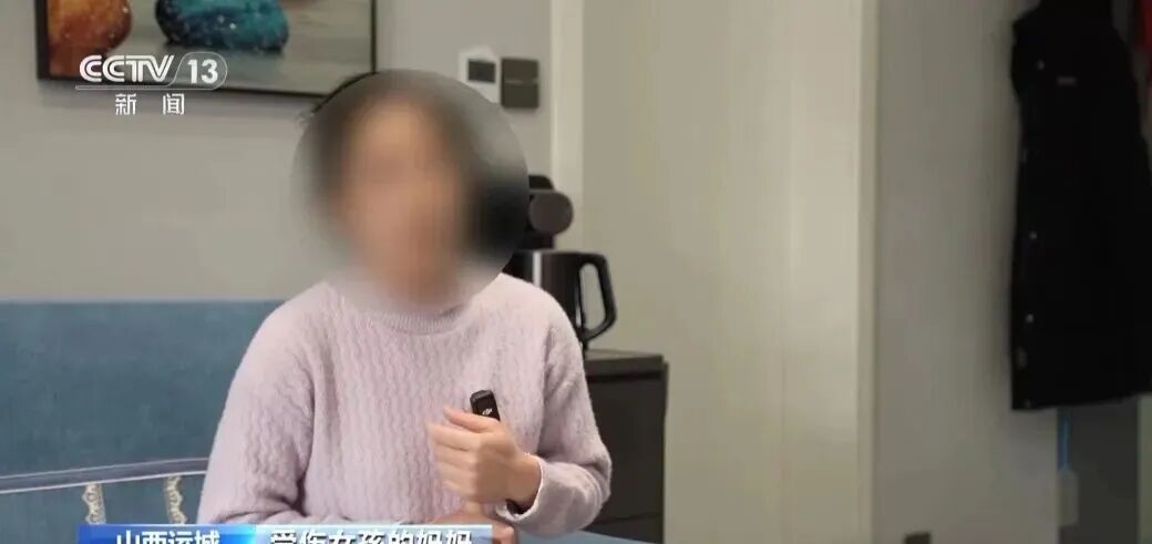 贵阳一女孩玩“拼豆”手工不幸触电离世,多地出现类似事故!监控画面曝光 贵阳一女孩玩“拼豆”手工不幸触电离世,多地出现类似事故!监控画面曝光