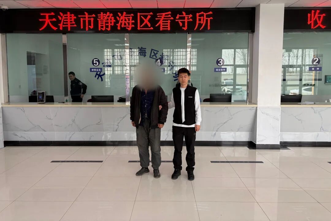 坟地偷树！天津警方：2人被抓！