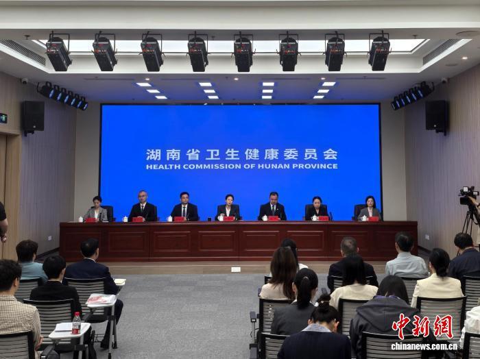 湖南总体癌症5年生存率提至41.46% 2030年力争超46.6% 湖南总体癌症5年生存率提至41.46% 2030年力争超46.6%