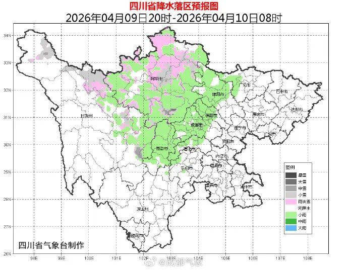 破30℃，热到穿短袖！四川明起要下雨、降温
