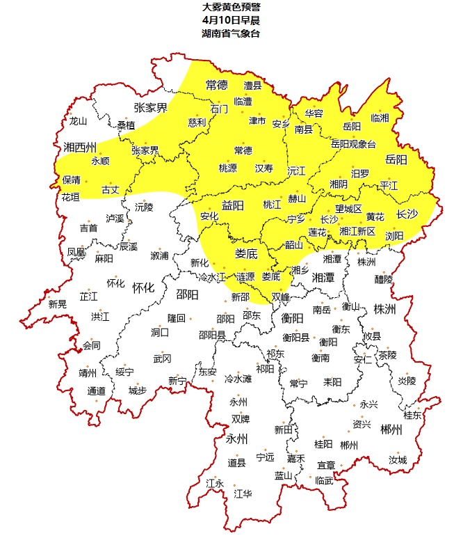 雨水又“上线”！ 湖南连发暴雨、强对流、山洪灾害风险预警！湘中湘北请加强防范