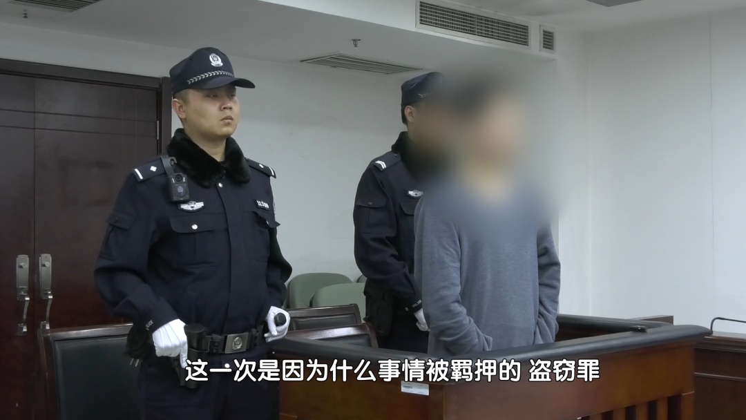 北京：半夜商场“瞎转” 换来6个月有期徒刑