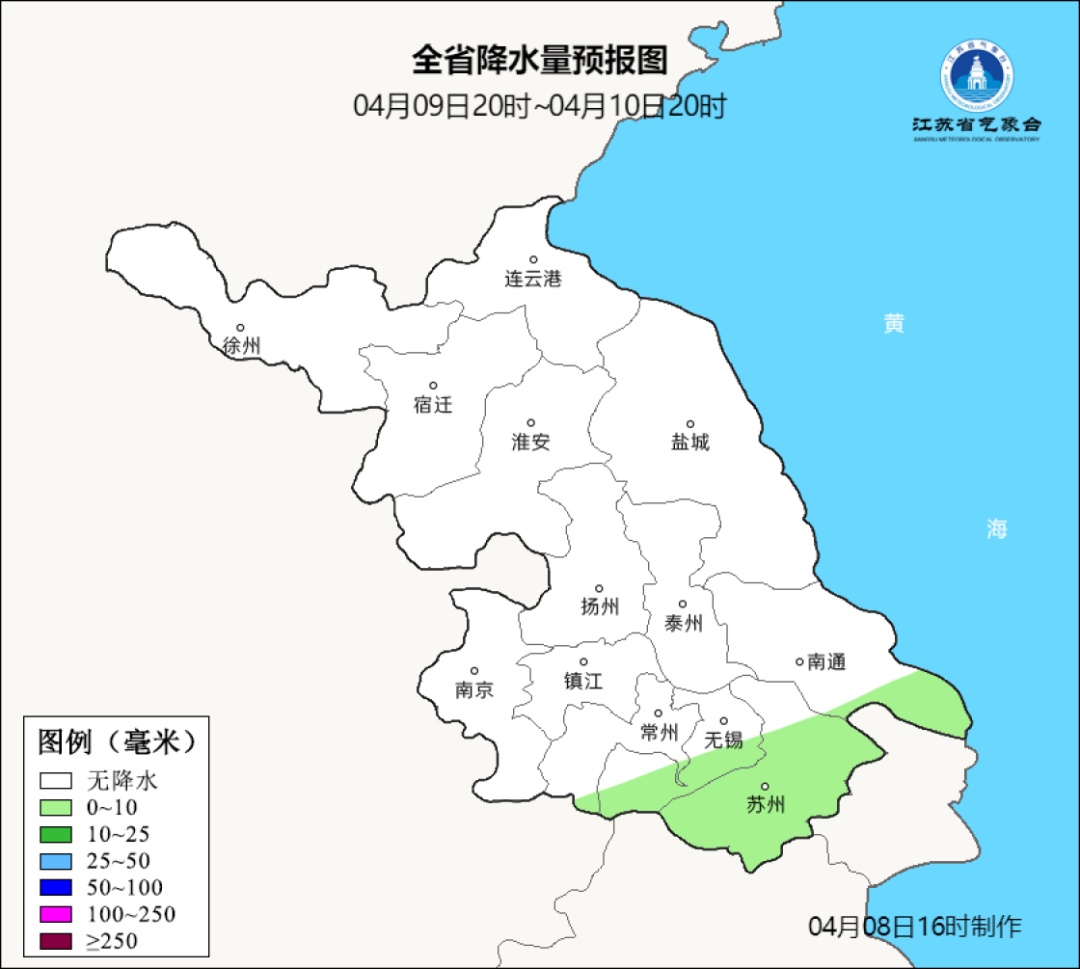 雨！雨！雨！中到大雨！江苏天气最新预测