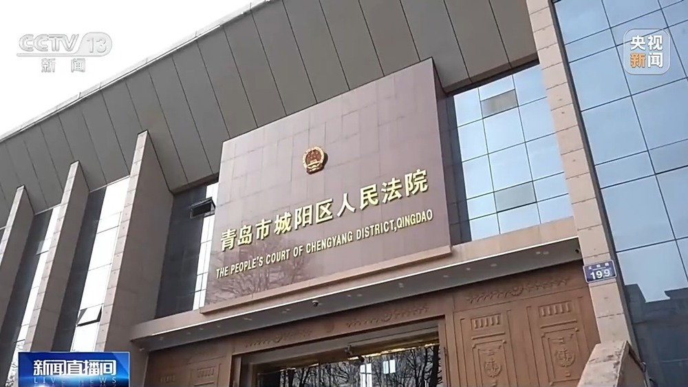 男子谎称航班上有炸弹 法院：构成编造虚假恐怖信息罪判刑