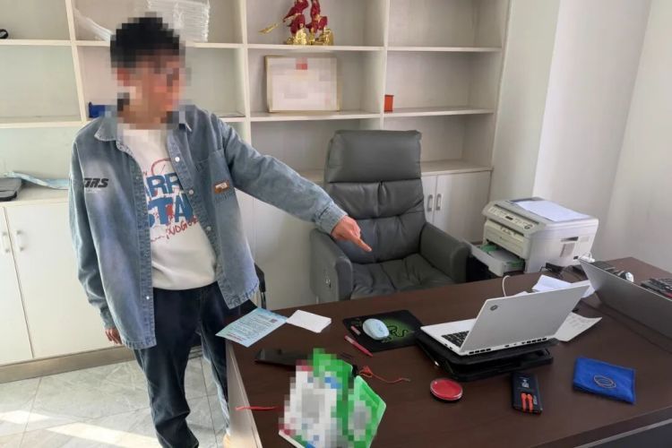 15人落网！兰州城关警方端掉2个“兼职诱骗”黑灰产团伙