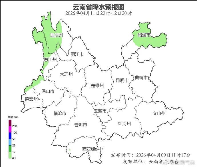 41.3℃，云南这里热到“全国第一”！雨在路上了……