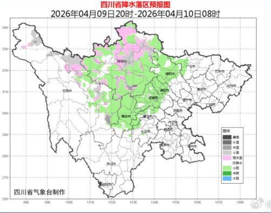 热到穿短袖!四川多地最高气温突破30℃,网友:这就一秒入夏了? 热到穿短袖!四川多地最高气温突破30℃,网友:这就一秒入夏了?