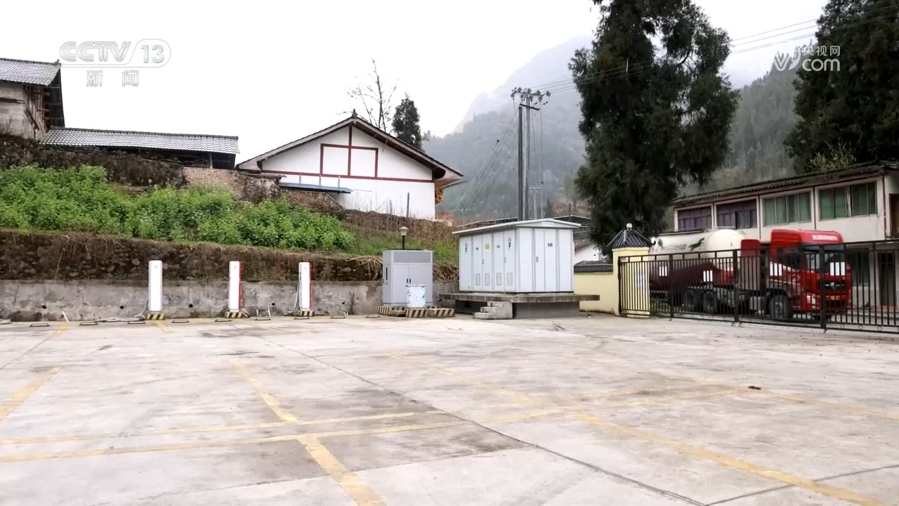 焦点访谈｜续航焦虑如何有效应对？记者实地体验