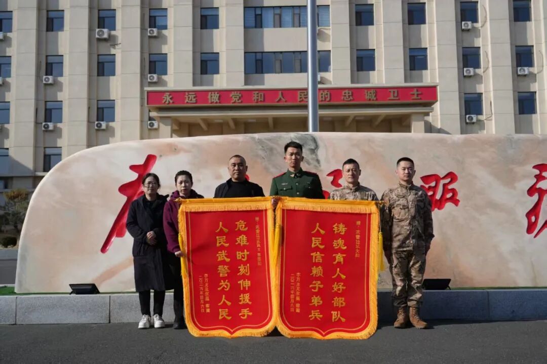 一座城,一群人,一份情 一座城,一群人,一份情