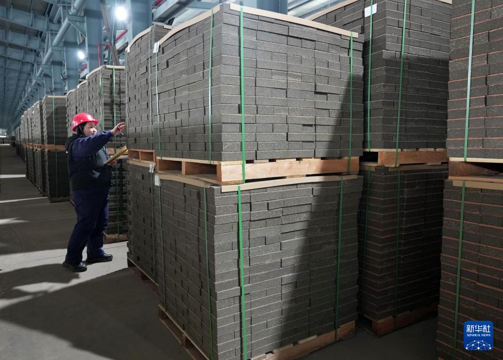 河北迁安：工业固废再利用助推经济高质量发展