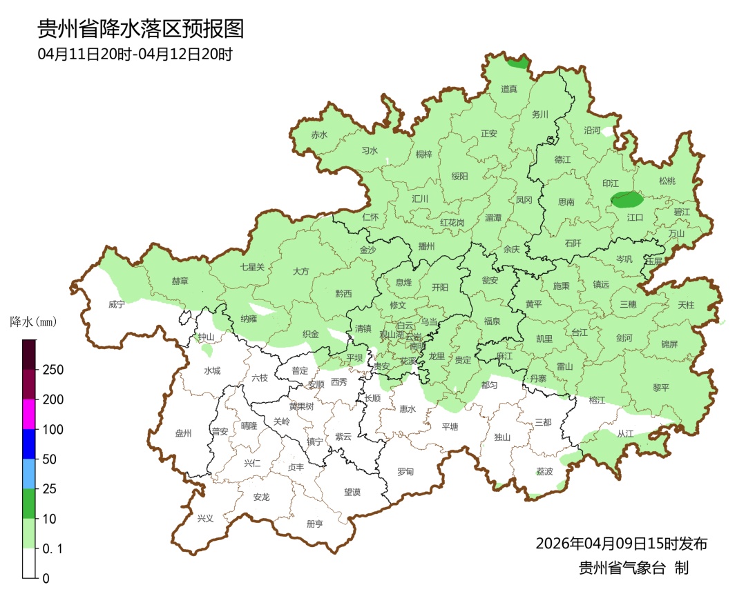 大风继续！明天贵州这些地方将有冰雹、雷雨