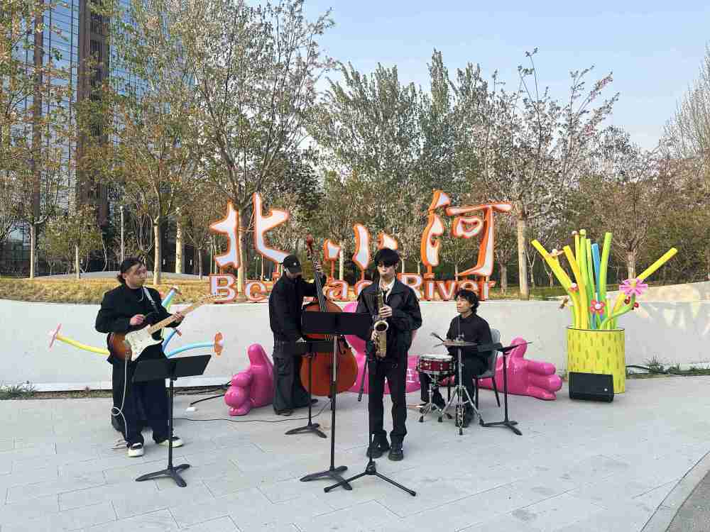 春日经济新图景｜人间四月天，“花生态”绽出“花生活”