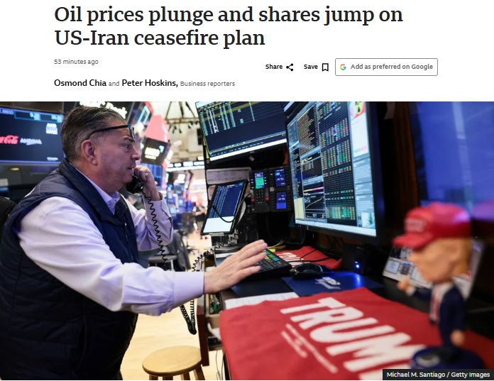 霍尔木兹海峡“开了又关”：全球能源进入高压间歇期