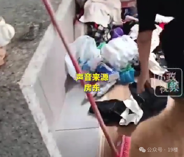 太恶心！租客两年存"近千斤"尿液在房间，塞满柜子，恶臭熏天…